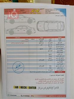کرایسلەر 300